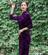 Load image into Gallery viewer, Bamboo Leaves Pattern 3/4 Sleeve Tea Length Velvet Cheongsam Chinese Dress
