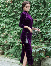 Load image into Gallery viewer, Bamboo Leaves Pattern 3/4 Sleeve Tea Length Velvet Cheongsam Chinese Dress
