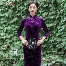 Load image into Gallery viewer, Bamboo Leaves Pattern 3/4 Sleeve Tea Length Velvet Cheongsam Chinese Dress
