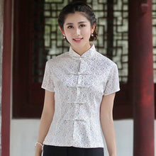 Muatkan imej ke dalam penonton Galeri, Short Sleeve Floral Lace Traditional Cheongsam Top Chinese Shirt
