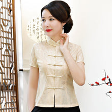 Muatkan imej ke dalam penonton Galeri, Short Sleeve Floral Lace Traditional Cheongsam Top Chinese Shirt
