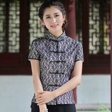 Muatkan imej ke dalam penonton Galeri, Short Sleeve Floral Lace Traditional Cheongsam Top Chinese Shirt
