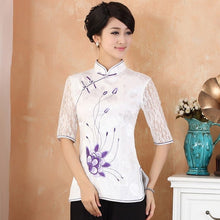 Muatkan imej ke dalam penonton Galeri, Floral Embroidery Illusion Sleeve Traditional Cheongsam Top Chinese Shirt
