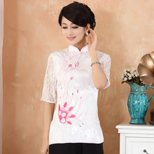 Muatkan imej ke dalam penonton Galeri, Floral Embroidery Illusion Sleeve Traditional Cheongsam Top Chinese Shirt
