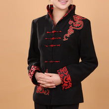 Muatkan imej ke dalam penonton Galeri, Auspicious Embroidery V Neck Wool Blend Chinese Jacket
