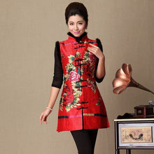 Muatkan imej ke dalam penonton Galeri, Fur Collar &amp; Cuff Silk &amp; Linen Chinese Style Floral Women&#39;s Waistcoat
