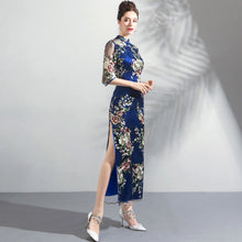 Muatkan imej ke dalam penonton Galeri, Illusion Sleeve Floral Embroidery Brocade Cheongsam Evening Gown
