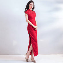 Load image into Gallery viewer, Floral Appliques Cap Sleeve Cheongsam Evening Gown
