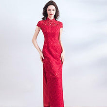 Muatkan imej ke dalam penonton Galeri, Floral Appliques Cap Sleeve Cheongsam Evening Gown
