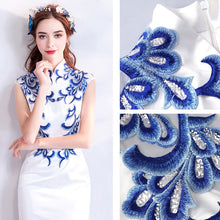 Muatkan imej ke dalam penonton Galeri, Floral Embroidery Cheongsam Top Full Length Mermaid Evening Dress
