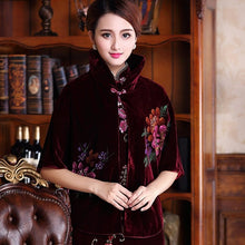 Muatkan imej ke dalam penonton Galeri, Chinese Style Velvet Shawl Cloak Bolero Jacket
