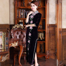 Load image into Gallery viewer, 3/4 Sleeve Floral Embroidery Full Length Velvet Cheongsam Mother Dress
