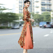 Muatkan imej ke dalam penonton Galeri, 3/4 Sleeve Auspicious Pattern Cheongsam Top Tea Length Ao Dai Dress
