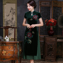 Muatkan imej ke dalam penonton Galeri, Velvet Cheongsam Top Tea Length Vietnam Ao Dai Floral Dress
