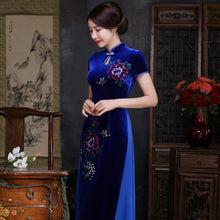 Muatkan imej ke dalam penonton Galeri, Velvet Cheongsam Top Tea Length Vietnam Ao Dai Floral Dress
