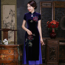 Muatkan imej ke dalam penonton Galeri, Velvet Cheongsam Top Tea Length Vietnam Ao Dai Floral Dress
