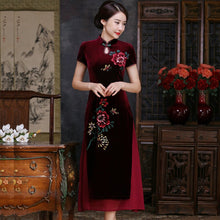 Muatkan imej ke dalam penonton Galeri, Velvet Cheongsam Top Tea Length Vietnam Ao Dai Floral Dress
