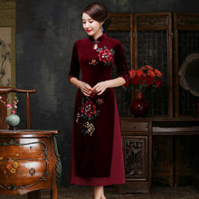 Load image into Gallery viewer, Half Sleeve Velvet Cheongsam Top Tea Length Vietnam Ao Dai Dress
