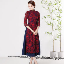 Muatkan imej ke dalam penonton Galeri, Cheongsam Top Floral Lace Tea Length Ao Dai Dress
