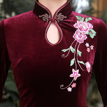 Load image into Gallery viewer, 3/4 Sleeve Floral Embroidery Full Length Velvet Cheongsam Mother Dress
