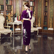 Load image into Gallery viewer, 3/4 Sleeve Floral Embroidery Full Length Velvet Cheongsam Mother Dress
