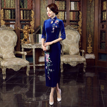 Load image into Gallery viewer, 3/4 Sleeve Floral Embroidery Full Length Velvet Cheongsam Mother Dress
