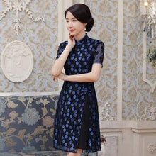 Load image into Gallery viewer, Cheongsam Top Knee Length Polka Dots Lace Ao Dai Dress
