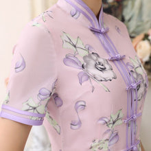 Load image into Gallery viewer, Cheongsam Top Full Length Ao Dai Two-piece Floral Dress
