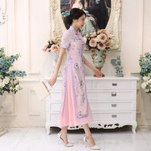 Load image into Gallery viewer, Cheongsam Top Full Length Ao Dai Two-piece Floral Dress
