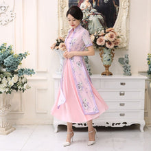 Muatkan imej ke dalam penonton Galeri, Cheongsam Top Full Length Ao Dai Two-piece Floral Dress
