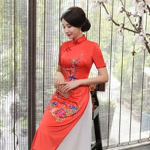 Load image into Gallery viewer, Cheongsam Top Full Length Floral Ao Dai Two-piece Dress
