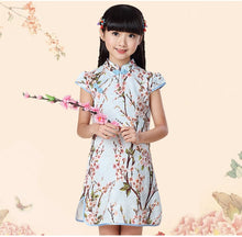 Muatkan imej ke dalam penonton Galeri, Knee Length Cap Sleeve Floral Girl&#39;s Cheongsam Chinese Dress
