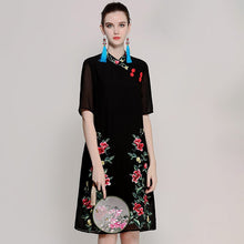 Load image into Gallery viewer, Half Sleeve Floral Embroidery Knee Length Cheongsam Prom Dress
