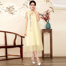 Load image into Gallery viewer, Floral Embroidery Sleeveless Tea Length Cheongsam Prom Dress
