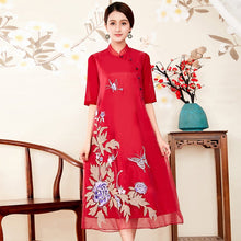 Muatkan imej ke dalam penonton Galeri, Floral Embroidery Half Sleeve Tea Length Cheongsam Prom Dress
