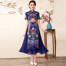 Load image into Gallery viewer, Short Sleeve Auspicious Embroidery Chiffon Tea Length Ao Dai Dress
