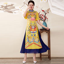 Load image into Gallery viewer, Short Sleeve Auspicious Embroidery Chiffon Tea Length Ao Dai Dress
