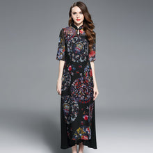 Muatkan imej ke dalam penonton Galeri, Key Hole Neck Auspicious Pattern Organza Full Length Ao Dai Dress
