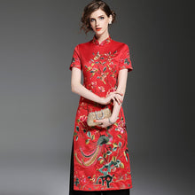 Load image into Gallery viewer, Floral Embroidery Signature Cotton Full Length Ao Dai Cheongsam with Pants
