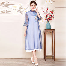 Load image into Gallery viewer, Mandarin Collar Floral Embroidery Chinese Han Costume Two-piece Chinese Dress
