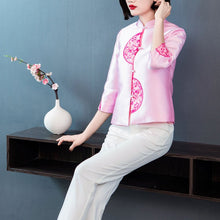 Muatkan imej ke dalam penonton Galeri, Mandarin Collar Floral Embroidery Traditional Chinese Jacket
