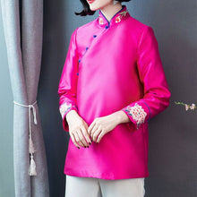 Muatkan imej ke dalam penonton Galeri, Long Sleeve Mandarin Collar Floral Embroidery Traditional Chinese Coat
