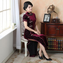 Load image into Gallery viewer, Velvet Cheongsam Mother Dress Frog Buttons Front
