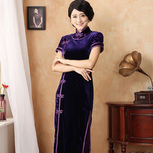 Load image into Gallery viewer, Velvet Cheongsam Mother Dress Frog Buttons Front
