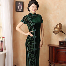 Load image into Gallery viewer, Velvet Cheongsam Mother Dress Frog Buttons Front
