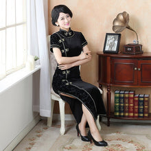 Load image into Gallery viewer, Velvet Cheongsam Mother Dress Frog Buttons Front
