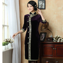 Load image into Gallery viewer, Knee Length Bodycon Velvet Cheongsam Mother Dress Frog Buttons Front
