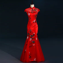 Muatkan imej ke dalam penonton Galeri, Illusion Neck Cap Sleeve Cheongsam Top Mermaid Prom Dress
