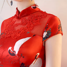 Load image into Gallery viewer, Knee Length Brocade Cheongsam Dress with Tull Skirt
