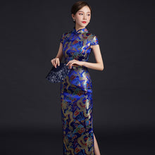 Muatkan imej ke dalam penonton Galeri, Dragon &amp; Phoenix Pattern Full Length Brocade Cheongsam Evening Dress
